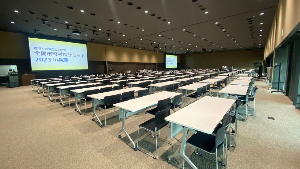 会場選定・予約代行の写真